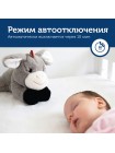 Музыкальная мягкая игрушка-комфортер ZAZU Ослик Дон (ZA-DON-01)