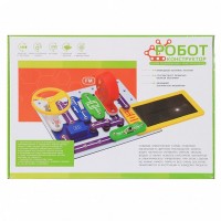 Конструктор электронный Робот-конструктор 688 схем (ZYB-B3146)
