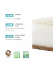 Детский двусторонний ортопедический матрас 120*60 " Eco Dream " кокос+латекс+Hollcon Plitex ЭКД-01 