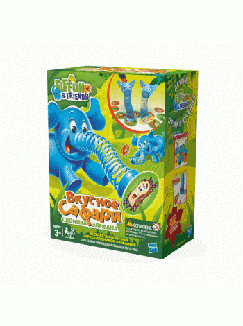 Детская развивающая игра " Вкусное сафари слоника Элефана "из серии 'Elefun & Friends' Hasbro / Хасбро 98909