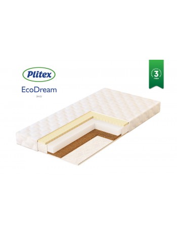Детский двусторонний ортопедический матрас 120*60 " Eco Dream " кокос+латекс+Hollcon Plitex ЭКД-01 